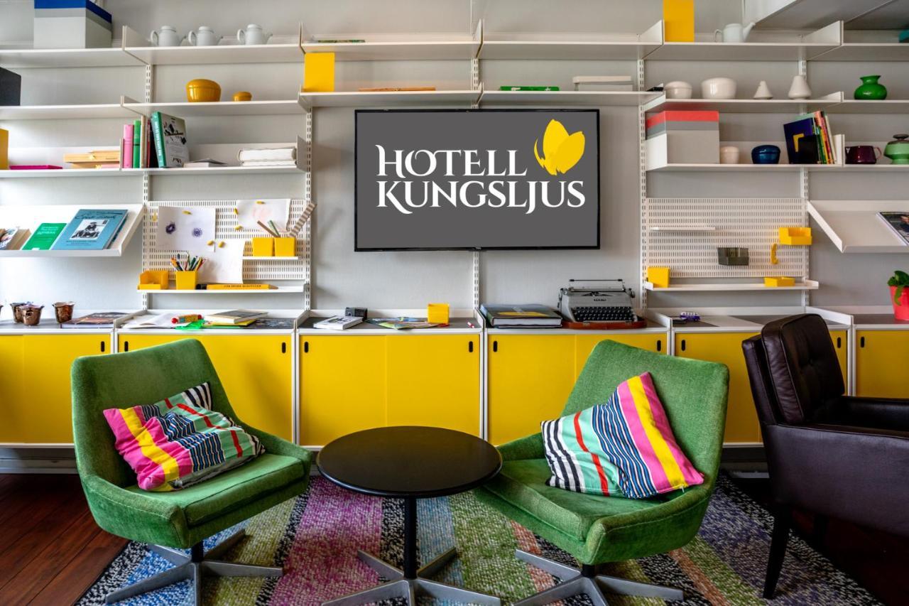 Hotell Kungsljus, Budgethotell เวสเตอร์วิก ภายนอก รูปภาพ